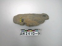 藏品(石器殘件)的圖片